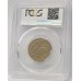 AUSTRALIA 2000 . ONE 1 DOLLAR COIN . ERROR . MULE . STRUCK ON TEN 10 CENTS